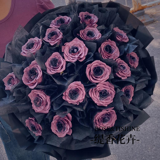【荡漾】21朵乌梅子酱玫瑰高端大气花束 商品图1