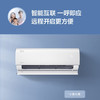 美的（Midea）空调 KFR-35GW/N8MWD1 纤白 商品缩略图4