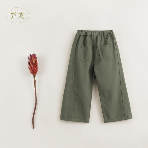 【马克珍妮 芦芙】秋装新款 纯棉线条直筒牛仔裤 231780 商品图3