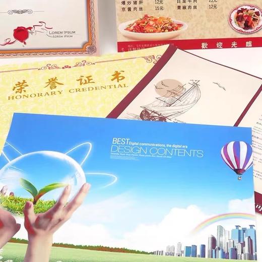 莱亚双面彩喷铜版纸A4相片纸双面打印喷墨高光杂志封面照片纸200双铜纸50张包 商品图3