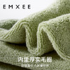【母婴服配】EMXEE嫚熙婴童萌宠中筒毛圈袜(三双装) 商品缩略图2
