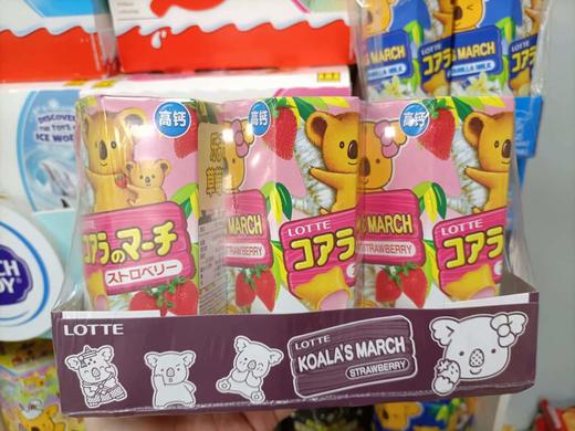 乐天小熊饼干草莓味夹心饼干37g（1*6盒）（粉）  8852008300048 商品图0