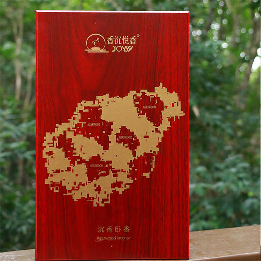 自营（香悦沉香）-琴韵·沉香卧香套装 商品图1