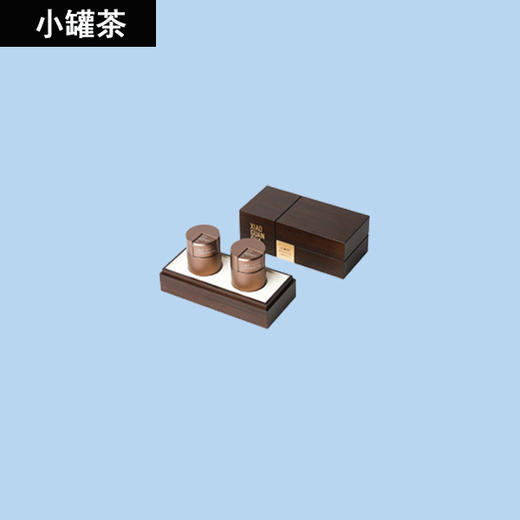 小罐茶鉴赏款 老白茶白毫银针礼盒装80克 商品图0