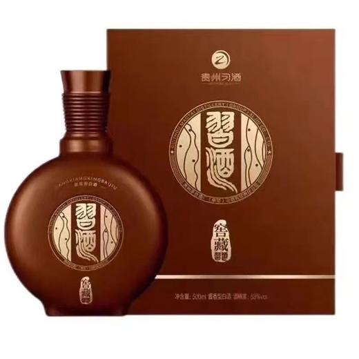 贵州习酒53度 窖藏行政版 500ml酱香型白酒单瓶装-JMW 商品图0