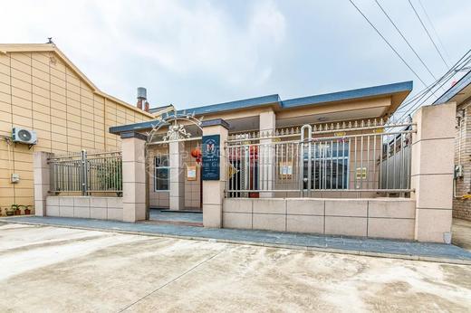 扬州慢姑娘天山别墅轰趴 商品图10