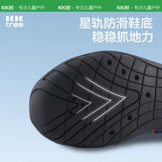 KK树儿童沙滩鞋防滑防割男孩女童宝宝溯溪鞋水上乐园涉水游泳袜鞋 商品图4