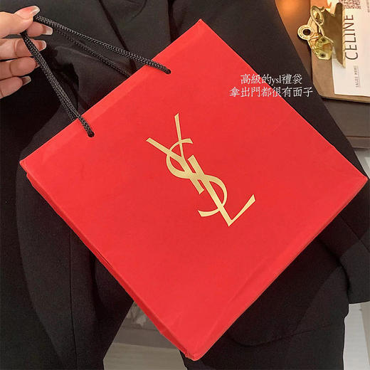 【🎁情人节礼物】圣罗兰小明星小样五件套（配礼盒+礼袋） 商品图1