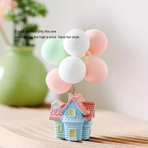 送Ta一个魔法小屋" 微观造景摆件 礼物 商品图1