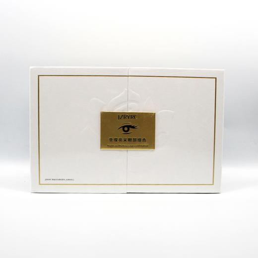 竞妆竞璨亮采眼部组合（眼精华液+眼霜）美容院正品直发 商品图4