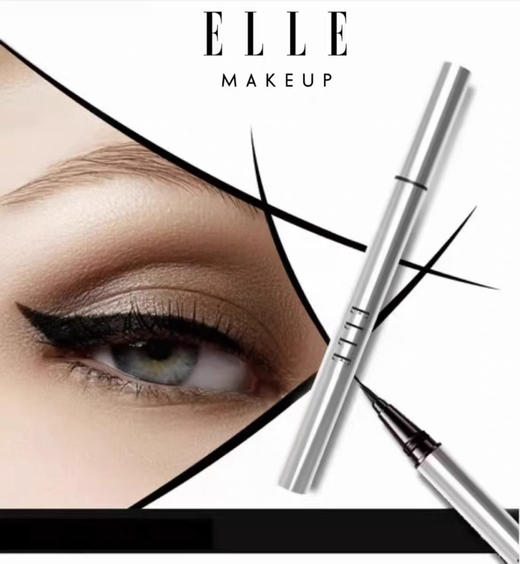 ELLE睛采持久眼线液笔 EE03-02 深棕色 商品图3