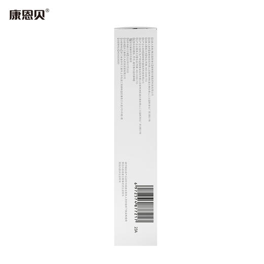 医用硅酮疤痕凝胶（15g） 商品图2