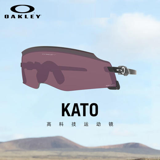 OAKLEY欧克利 运动太阳镜 商品图0