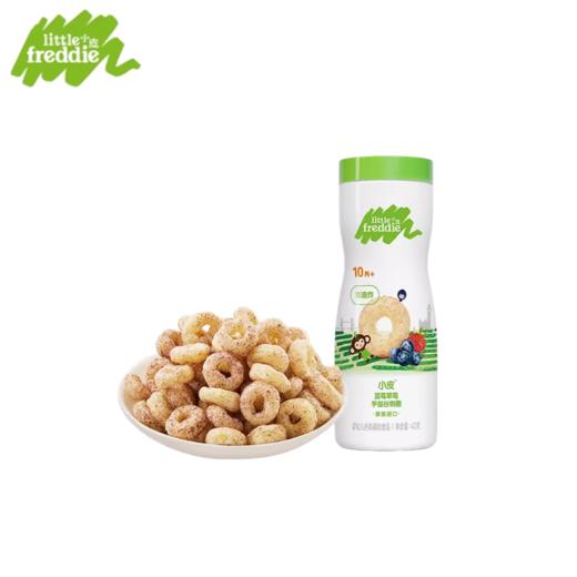 小皮蓝莓草莓手指谷物圈42克 商品图0