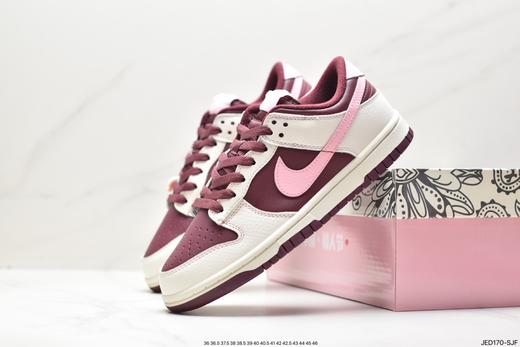 耐克Nike SB Dunk Low扣篮系列低帮休闲运动滑板板鞋DD1503-300男女鞋 商品图6