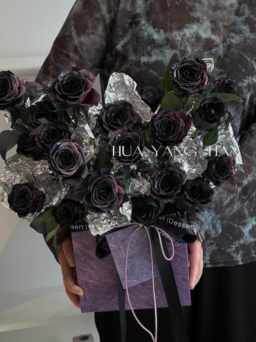 漫天星辰 暗黑紫· 花盒 商品图0