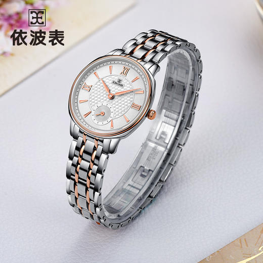 依波表EBOHR 专柜同款经典简约北欧风进口石英机芯1065 商品图7