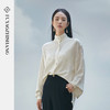 IWY/扶摇系列 秋季新中式国风立领盘扣衬衫23FYB235 商品缩略图0