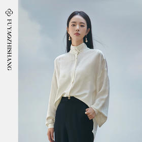 IWY/扶摇系列 秋季新中式国风立领盘扣衬衫23FYB235