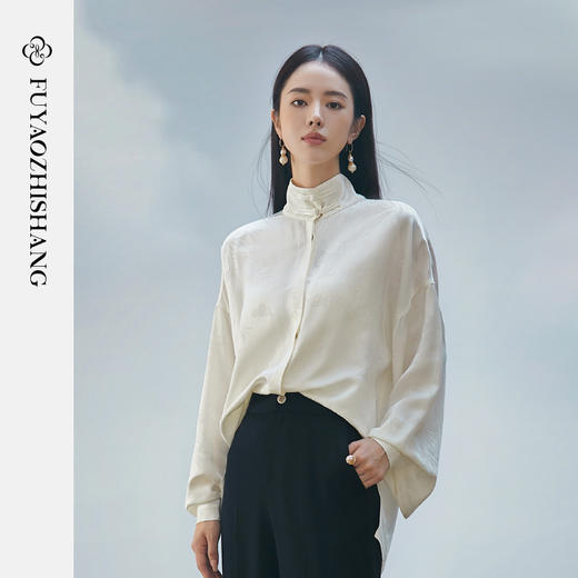 IWY/扶摇系列 秋季新中式国风立领盘扣衬衫23FYB235 商品图0