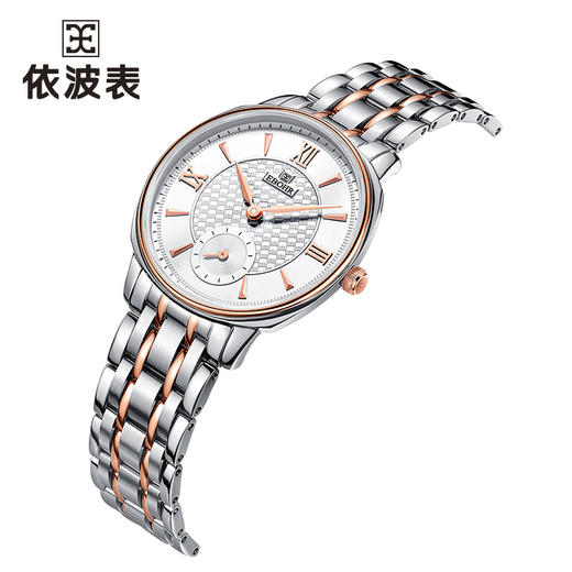 依波表EBOHR 专柜同款经典简约北欧风进口石英机芯1065 商品图9