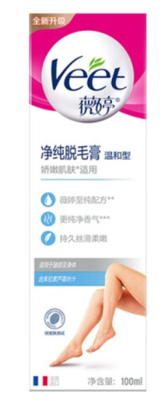 薇婷净纯脱毛膏 温和型（娇嫩肌肤适用）
