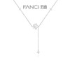 【光芒流苏项链】Fanci范琦银饰【光芒系列】流苏项链女925银小众锁骨链生日礼物 商品缩略图0