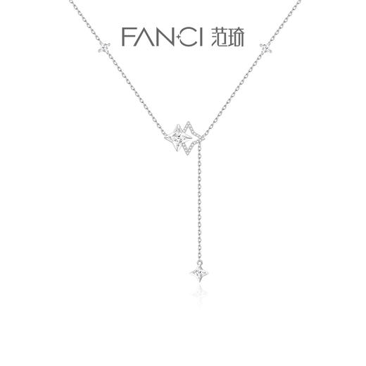 【光芒流苏项链】Fanci范琦银饰【光芒系列】流苏项链女925银小众锁骨链生日礼物 商品图0
