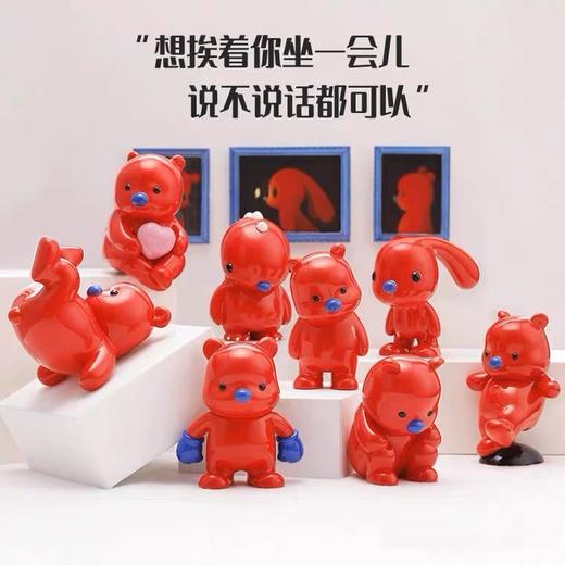 美拆丨张占占·想挨着你坐一会，说不说话都可以系列 商品图0