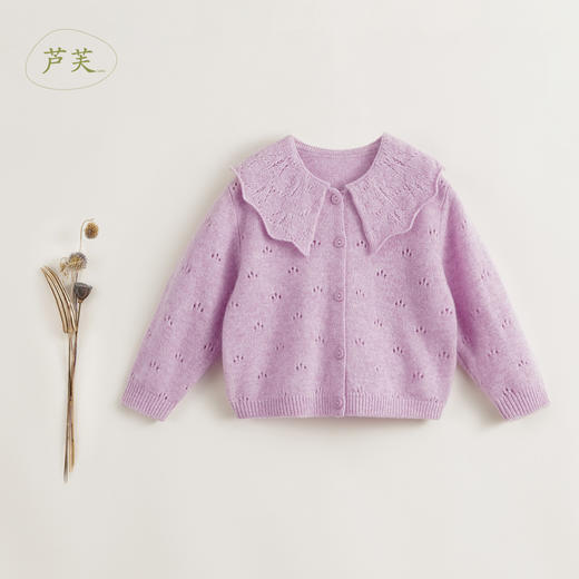 【马克珍妮 芦芙】秋装新款绵羊毛花边柔软翻领毛衣 231912 商品图1