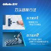 吉列锋速3突破1刀架2刀头1刀头盖旅行装 商品缩略图3