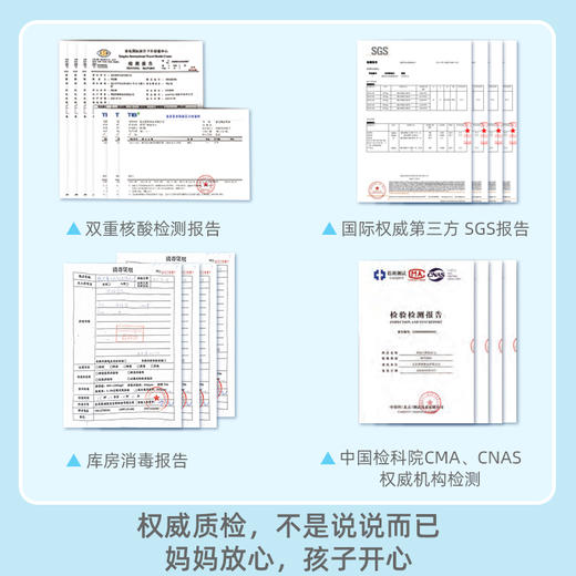 【代发】ozeanfood鳕鱼面深海鳕鱼肉制作宝宝营养健康辅食面条无添加150g 商品图3