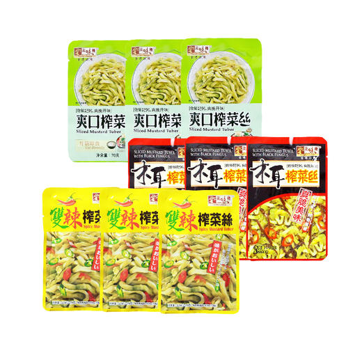 中国  美味栈榨菜丝系列70g*3 商品图0