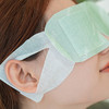 Seeyoulady蒸汽眼罩（5片/盒） 商品缩略图10