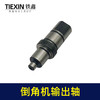 【货号03155】配石井莱财125MM2680瓦倒角机电机输出轴 商品缩略图2