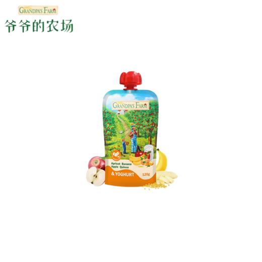 爷爷的农场风味发酵乳杏香蕉苹果藜麦泥120g 商品图0