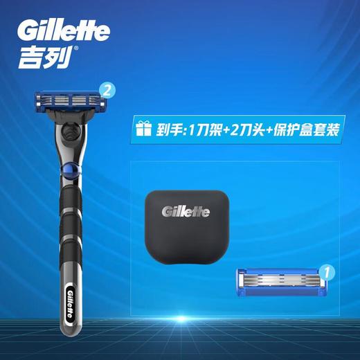 吉列锋速3突破1刀架2刀头1刀头盖旅行装 商品图0