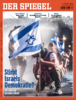 Der Spiegel - 2023.07.29 商品缩略图0