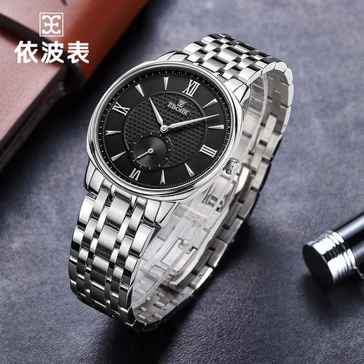 依波表EBOHR 专柜同款经典简约北欧风进口石英机芯1065 商品图3