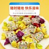 【中欧班列精选】WWJ俄罗斯进口四色水果奶糖KDV水果味混合软糖 1000G 商品缩略图1
