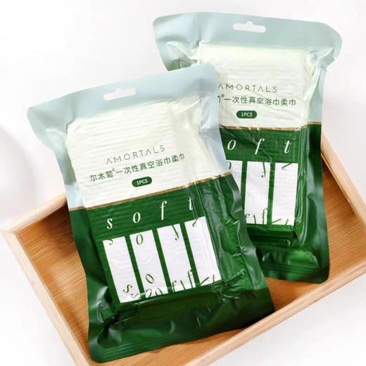 韩国尔木萄一次性真空浴巾1片装/压缩毛巾20小粒 商品图0