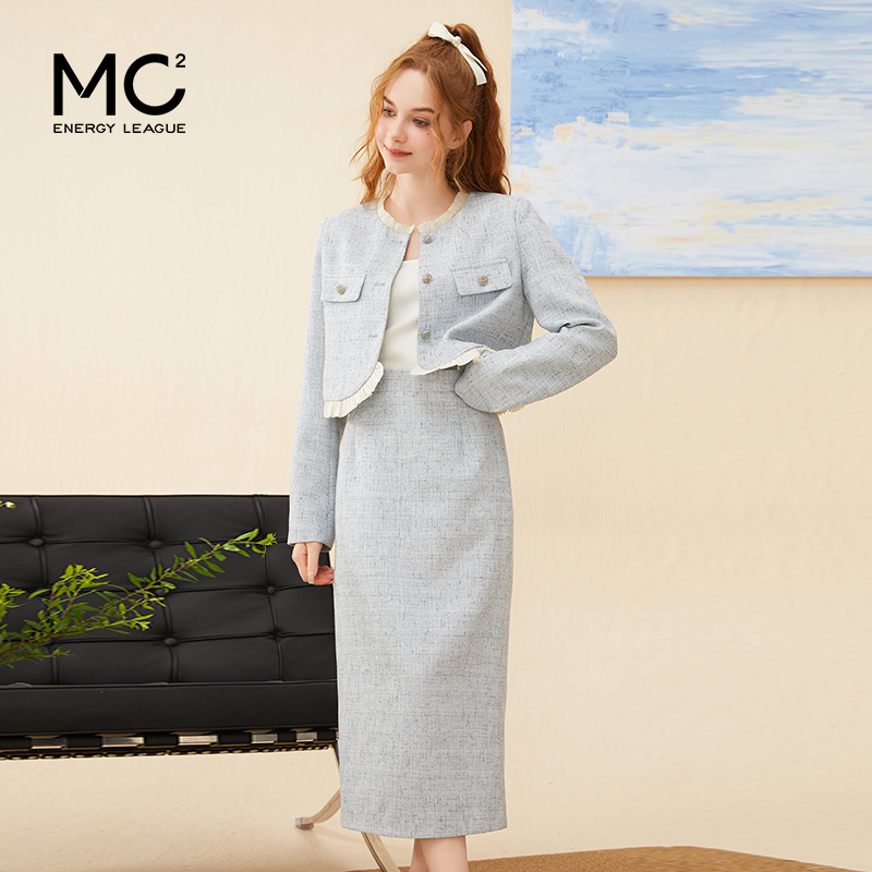 mc2小香风上衣+半裙套装女2023秋新款拼接木耳边气质法式两件套