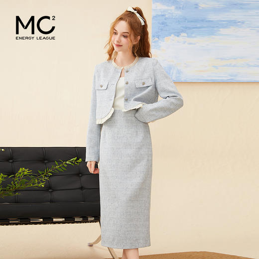 mc2小香风上衣+半裙套装女2023秋新款拼接木耳边气质法式两件套 商品图0
