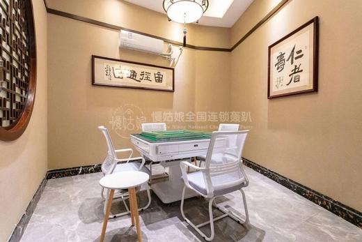 武汉慢姑娘牧仑苏别墅轰趴 商品图4