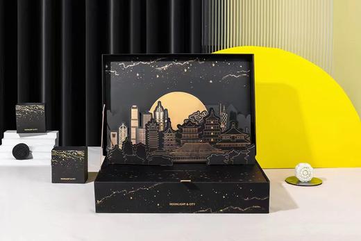 【月光之城】星球酥茶味月饼 清真月饼礼盒装6粒/盒 8粒/盒 全国包邮 商品图3