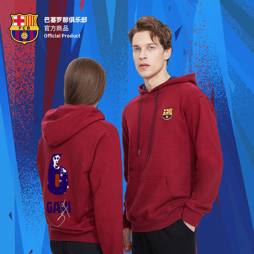 巴塞罗那俱乐部官方商品丨巴萨连帽红色印号卫衣男女通用足球迷 商品图1
