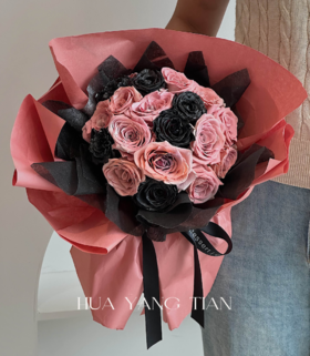 爱的誓言  酷飒版  · 花束