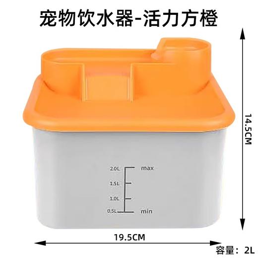 猫咪饮水机自动循环宠物喂水器狗狗喝水猫水盆流动水壶过滤芯活水 商品图2