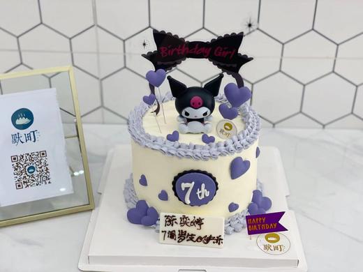 J款-卡通库洛米birthday girl造型蛋糕（英文周数请备注） 商品图2