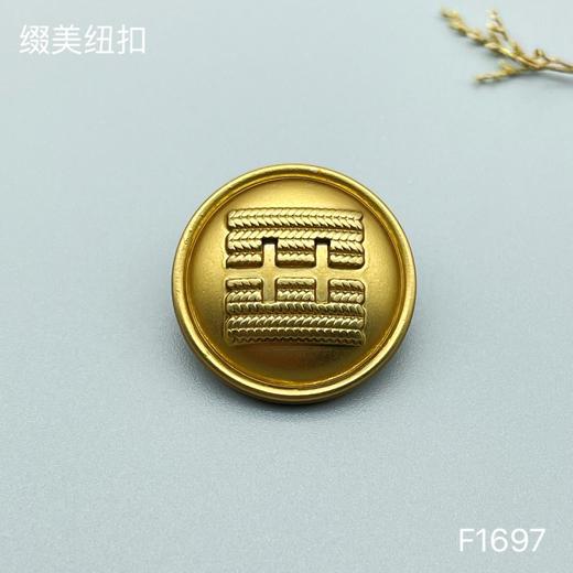 F1697 商品图2
